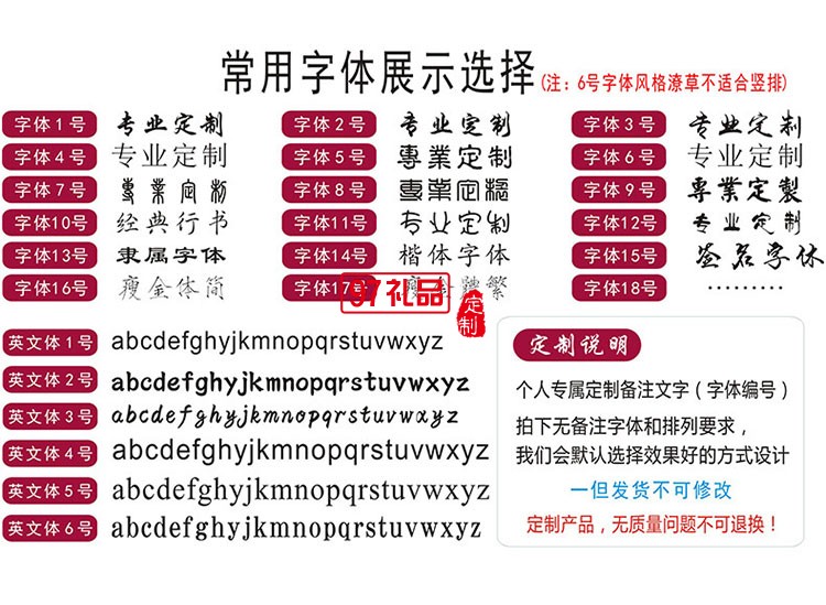 筆記本小風扇商務(wù)套裝
