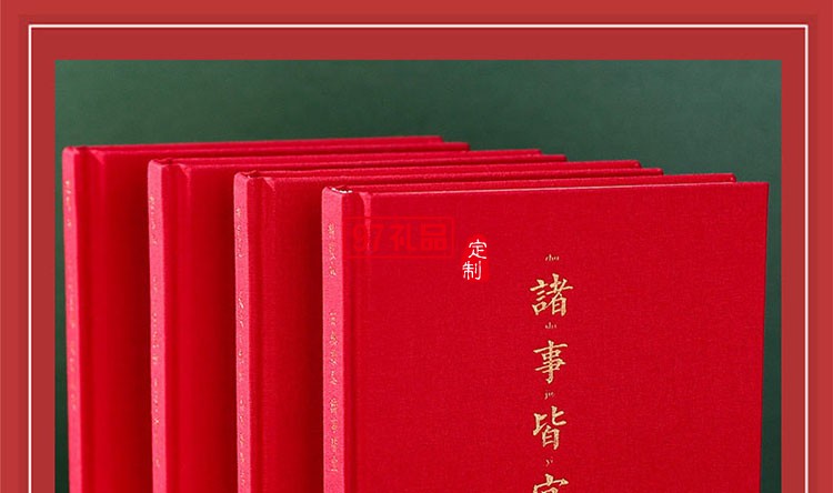 筆記本小風扇商務(wù)套裝