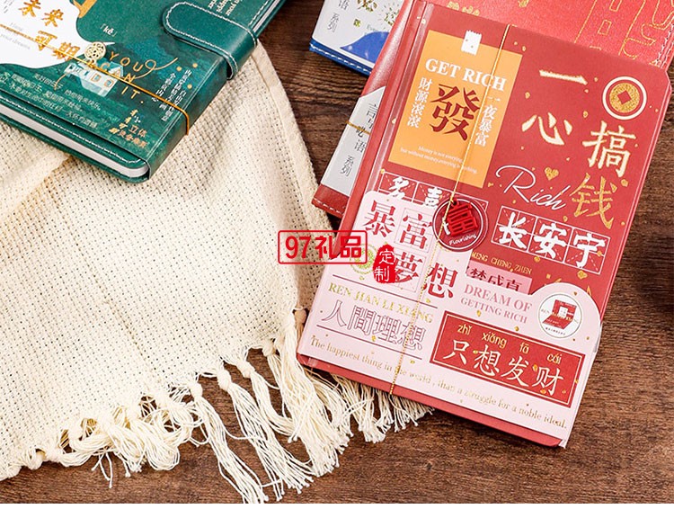 筆記本小風扇商務(wù)套裝