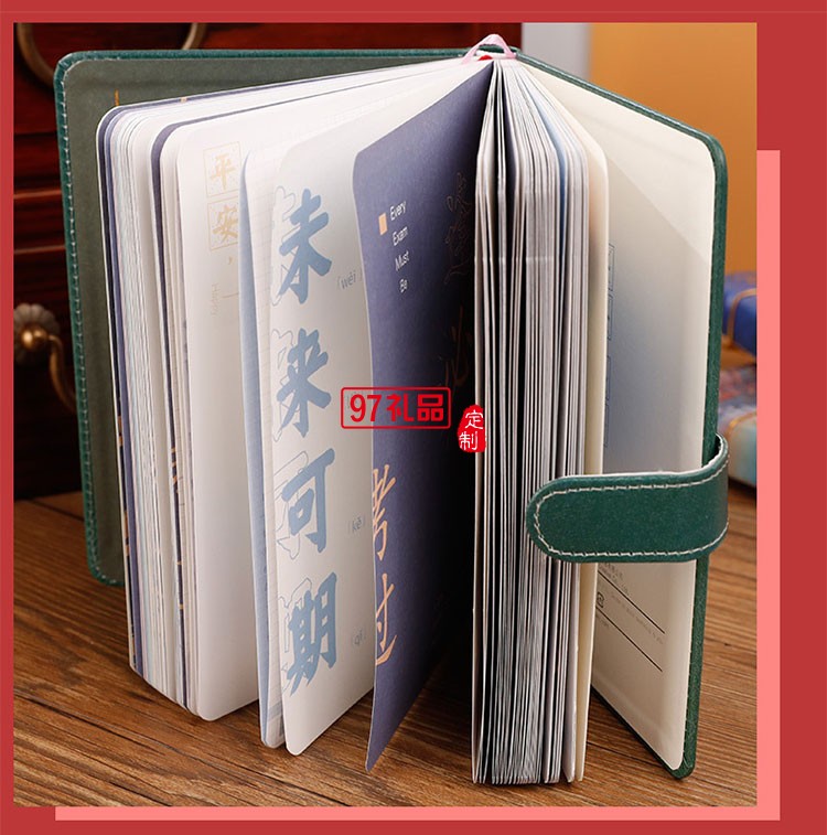 筆記本小風扇商務(wù)套裝