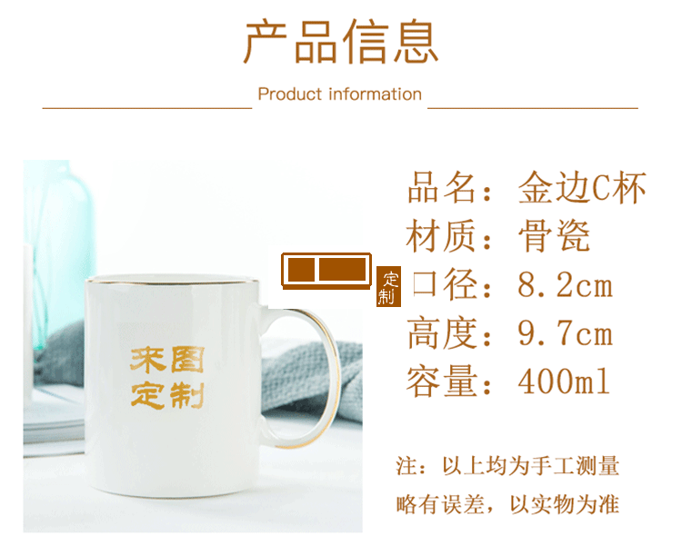 陶瓷咖啡杯禮品套裝