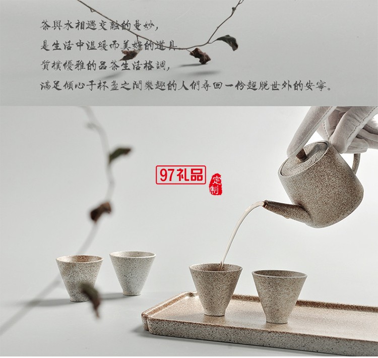 日式旅行茶具套裝陶瓷1壺2杯禮盒高檔便攜式功夫泡茶禮品