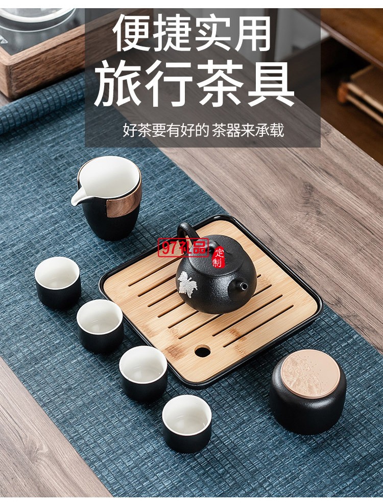 黑陶茶壺酒店功夫茶具家用茶杯日式便攜簡(jiǎn)約旅行泡茶壺套裝