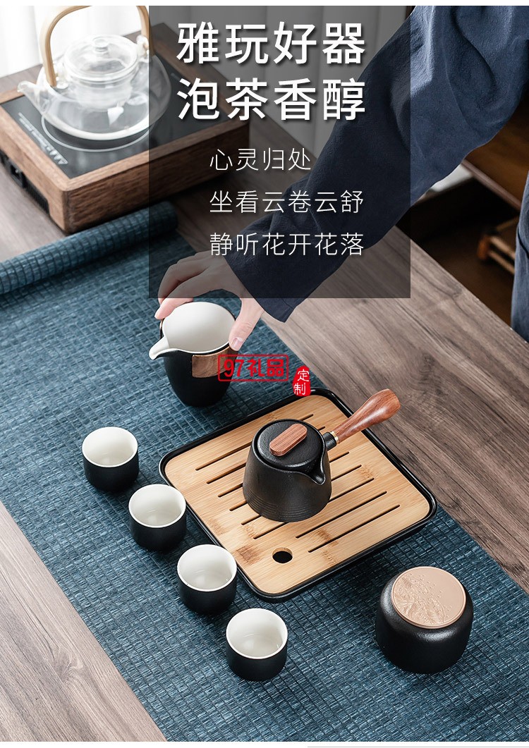 黑陶茶壺酒店功夫茶具家用茶杯日式便攜簡(jiǎn)約旅行泡茶壺套裝