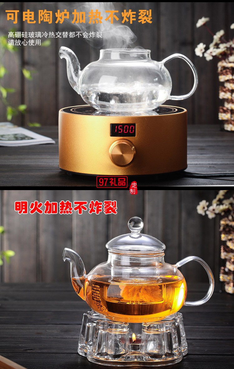 耐熱玻璃整套花草茶具花茶壺帶過(guò)濾功夫茶具禮品套裝