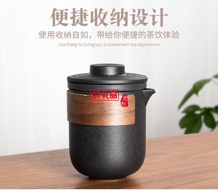 簡(jiǎn)約陶瓷旅行快客茶具戶(hù)外玻璃一壺二四杯車(chē)載便攜泡茶壺