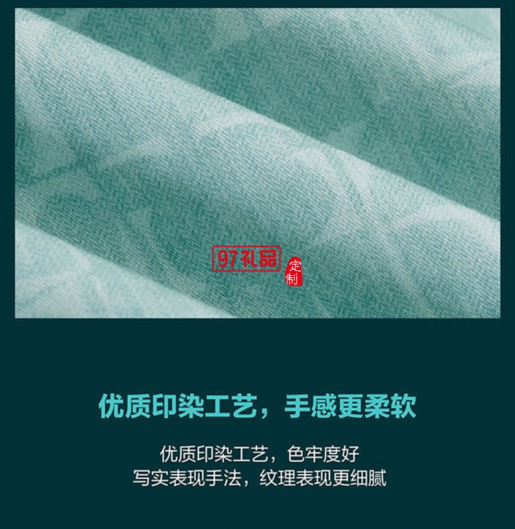 羅萊家紡LUOLAI 全棉床品四件套MATS寧?kù)o