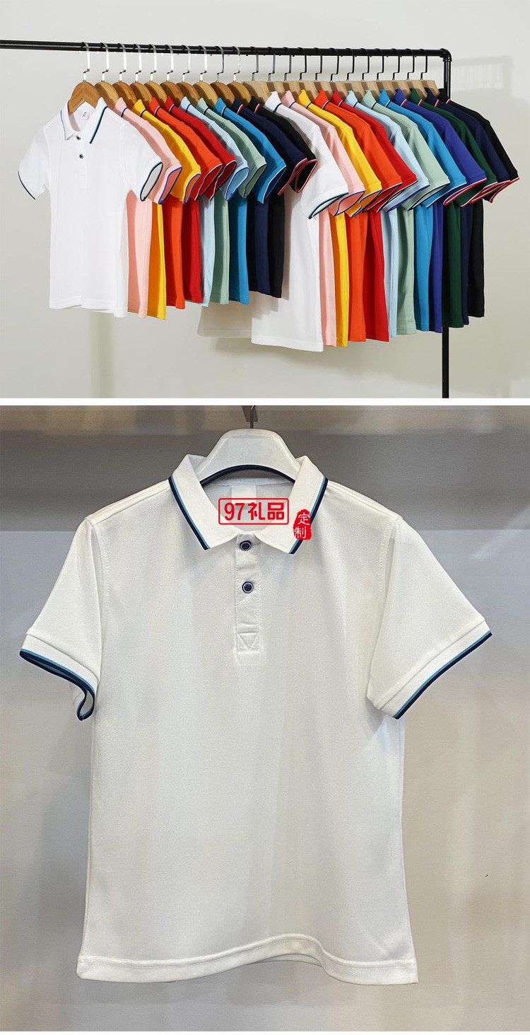 定制兒童Polo衫廣告衫200g兒童蘭精棉翻領(lǐng) 春游班服定制