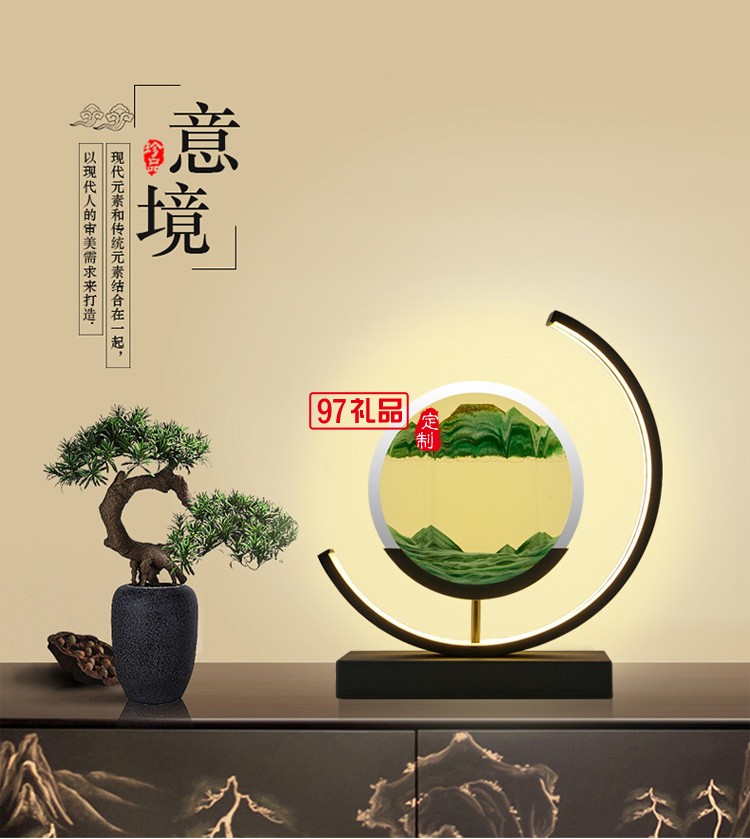 創(chuàng)意解壓流沙畫沙漏擺件裝飾品