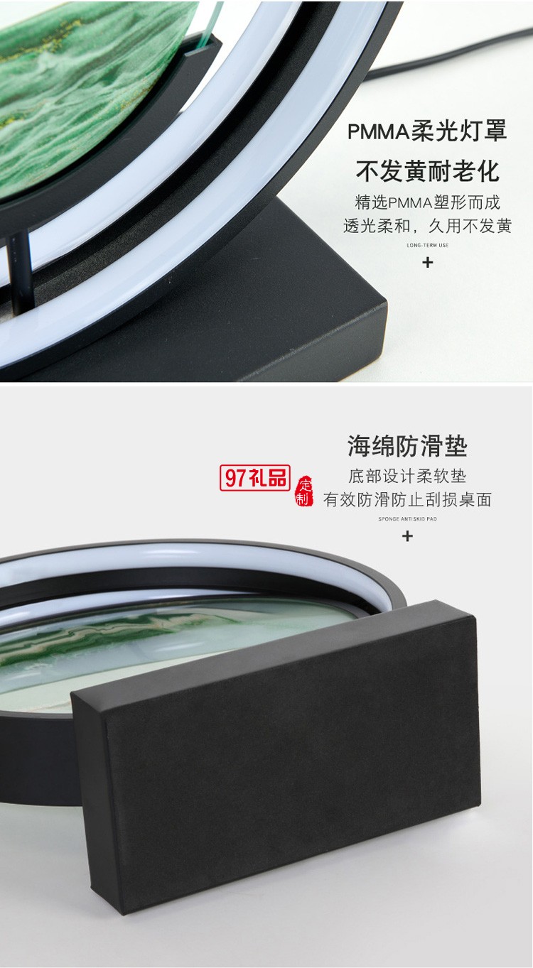 創(chuàng)意解壓流沙畫沙漏擺件裝飾品