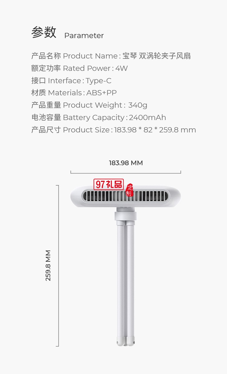 2022新品手持迷你風(fēng)扇usb八爪魚風(fēng)扇