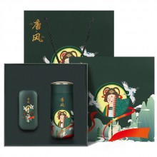 國(guó)潮保溫杯+移動(dòng)電源商務(wù)辦公套裝 