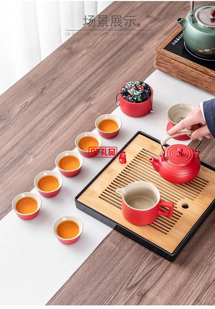 陶瓷功夫茶具簡(jiǎn)約禮盒家用創(chuàng)意茶盤茶葉罐套裝