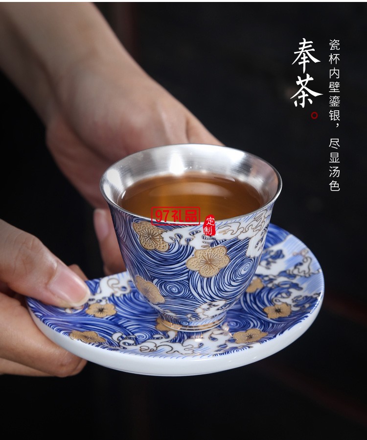 茶具陶瓷套裝純銀整套功夫茶杯泡茶家用茶壺蓋碗高檔商務(wù)禮品定制