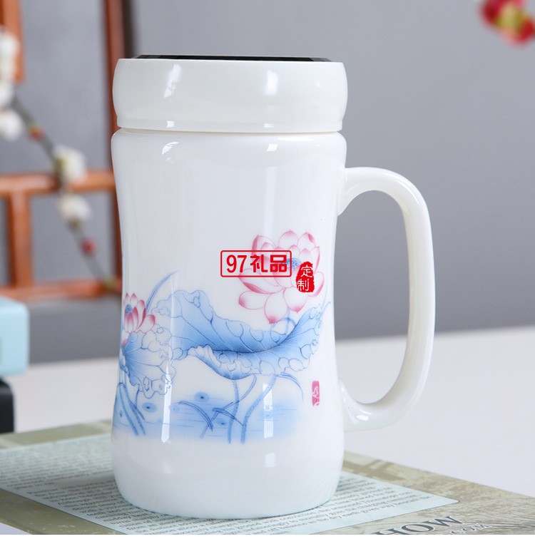 德化羊脂玉陶瓷水杯禮隨手杯商務(wù)禮品實(shí)用禮盒辦公杯帶把手