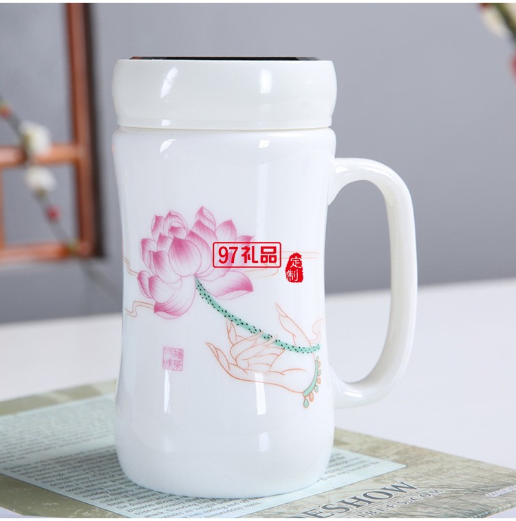 德化羊脂玉陶瓷水杯禮隨手杯商務(wù)禮品實(shí)用禮盒辦公杯帶把手