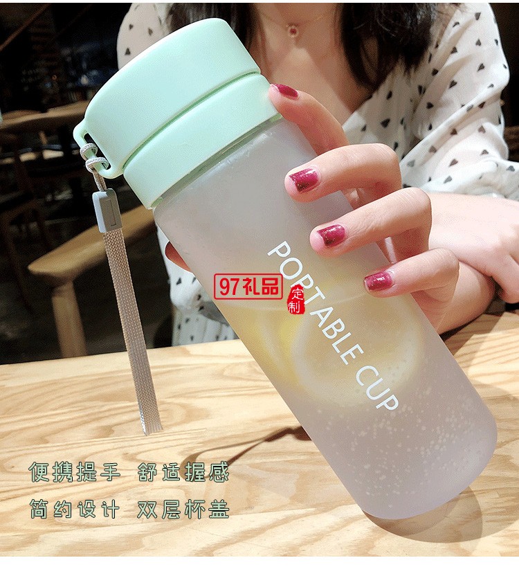 韓版大容量塑料杯簡(jiǎn)約便攜防漏廣告杯子