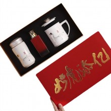 虎年開(kāi)門紅陶瓷辦公杯商務(wù)禮品套裝新年賀歲快客杯禮盒裝密封罐茶