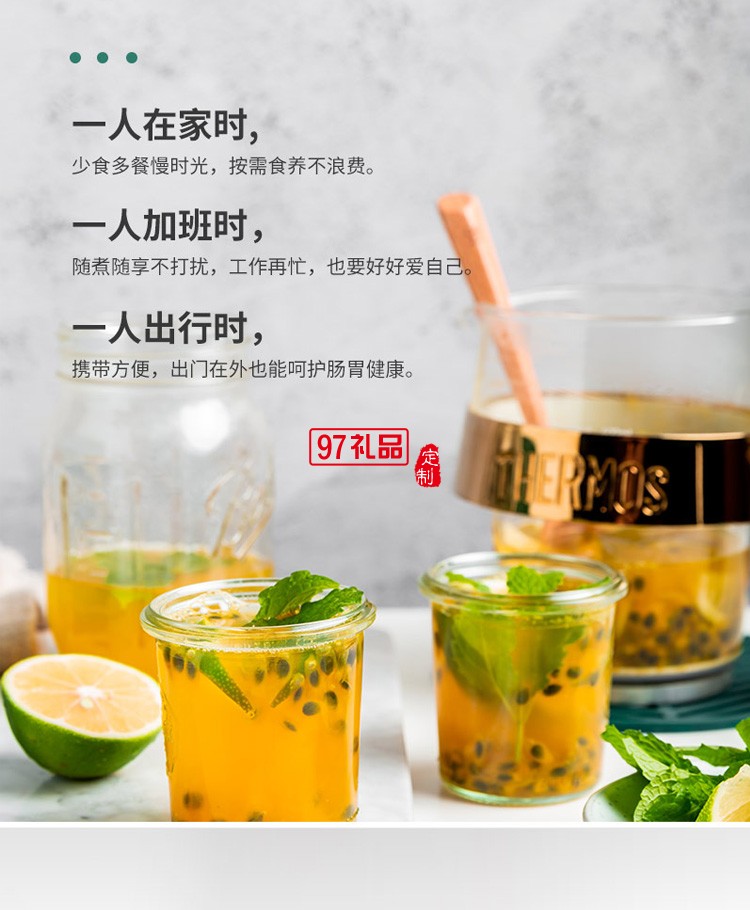 辦公室全自動養(yǎng)生壺多功能小型玻璃燉煮花茶電茶壺定制公司廣告禮品