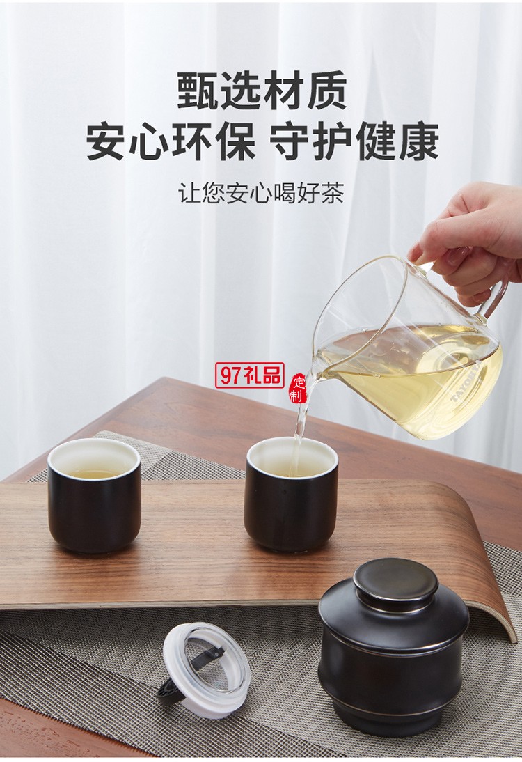 自動(dòng)沖茶器禮盒沖茶器+ 玻璃杯+陶瓷杯