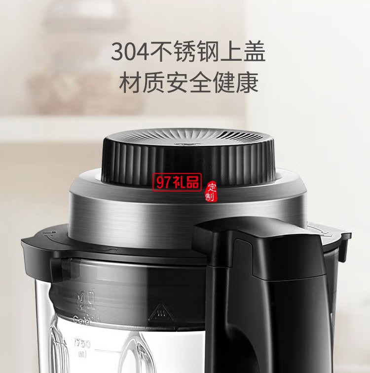 蘇泊爾破壁機多功能加熱輔食料理機SP15S-1000定制公司廣告禮品