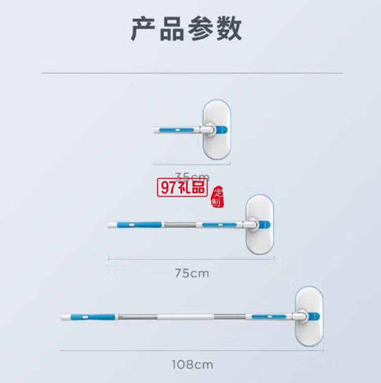 艾美特 無線電動拖把單手持拖地LME201-02定制公司廣告禮品