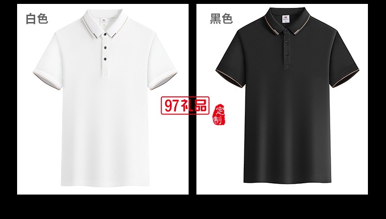 翻領(lǐng)polo團(tuán)隊(duì)文化廣告衫t恤印字logo短袖工作服刺繡工裝2396