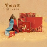 WILLING HORSE x 敦煌文創(chuàng) 夢回敦煌·絲鹿花語 敦煌九色