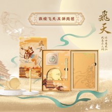  WILLINGHORSE贊馬x敦煌 聯(lián)名款 敦煌飛天 反彈琵琶 國風