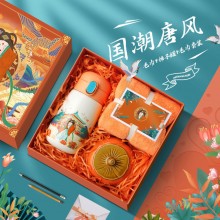 國風實用商務禮品活動福利團建年會周年慶創(chuàng)意拜訪答謝禮物