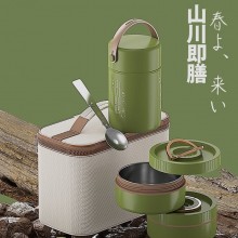 山川即膳 通勤攜帶保溫飯盒