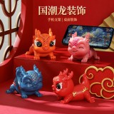  龍年獻?？蓯勖三埞袛[件龍年禮品