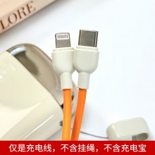幻響小方寶快充移動(dòng)電源S16 ADAPTIVE QUICK CHARG