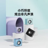 聯(lián)想thinkplus機甲透明藍牙音箱TS50