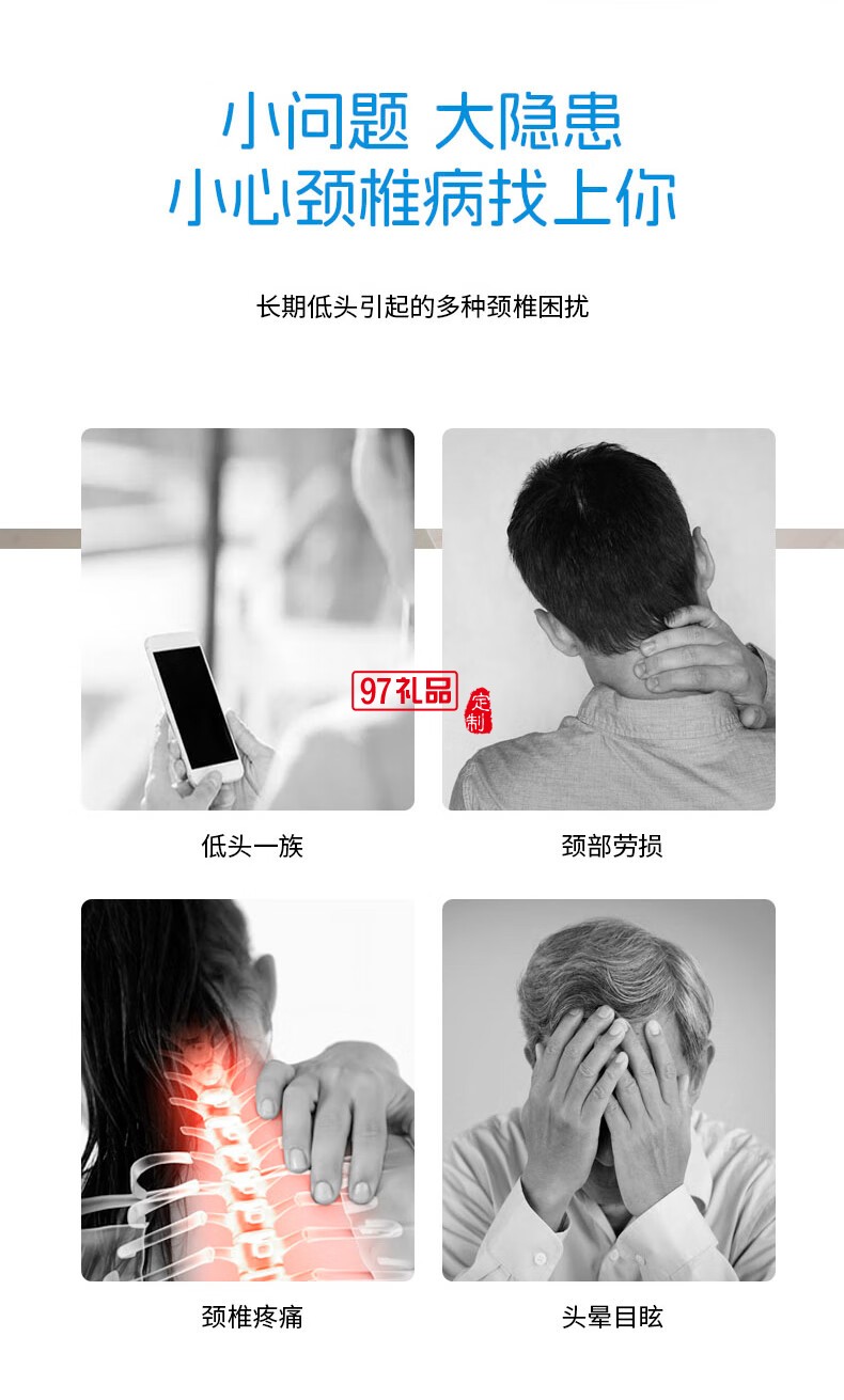 踐程迷你護頸枕 HU2蝸牛基礎(chǔ)款