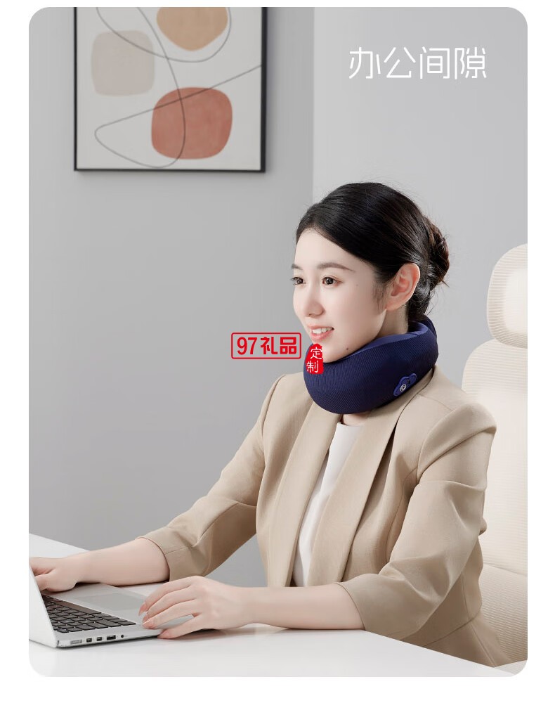 踐程迷你護頸枕 HU2蝸?；A(chǔ)款