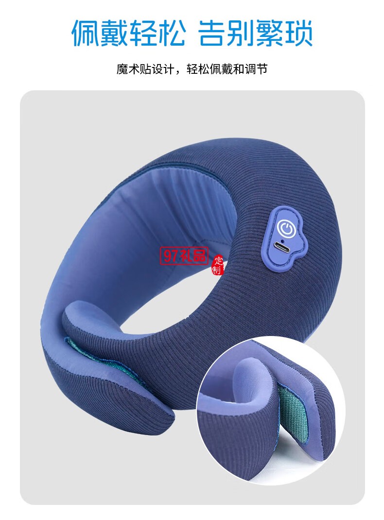 踐程迷你護頸枕 HU2蝸牛基礎(chǔ)款