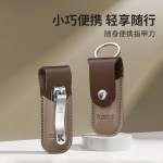 經典簡約 修容美護1件套