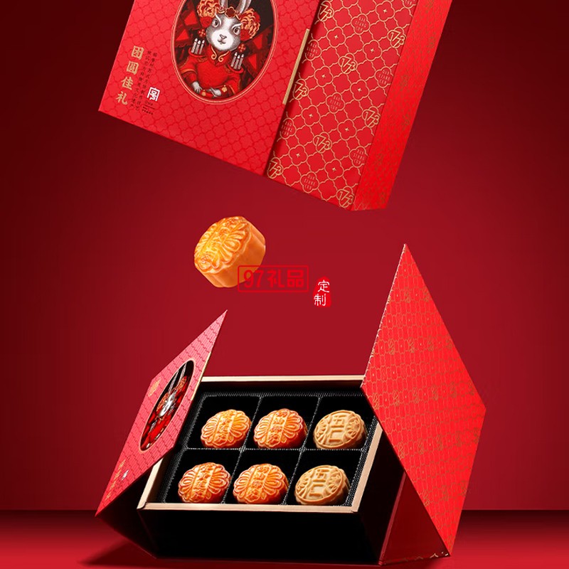 傳統(tǒng)五仁中秋節(jié)商務送禮團購福利 稻香村團圓佳禮600g【12餅6味】