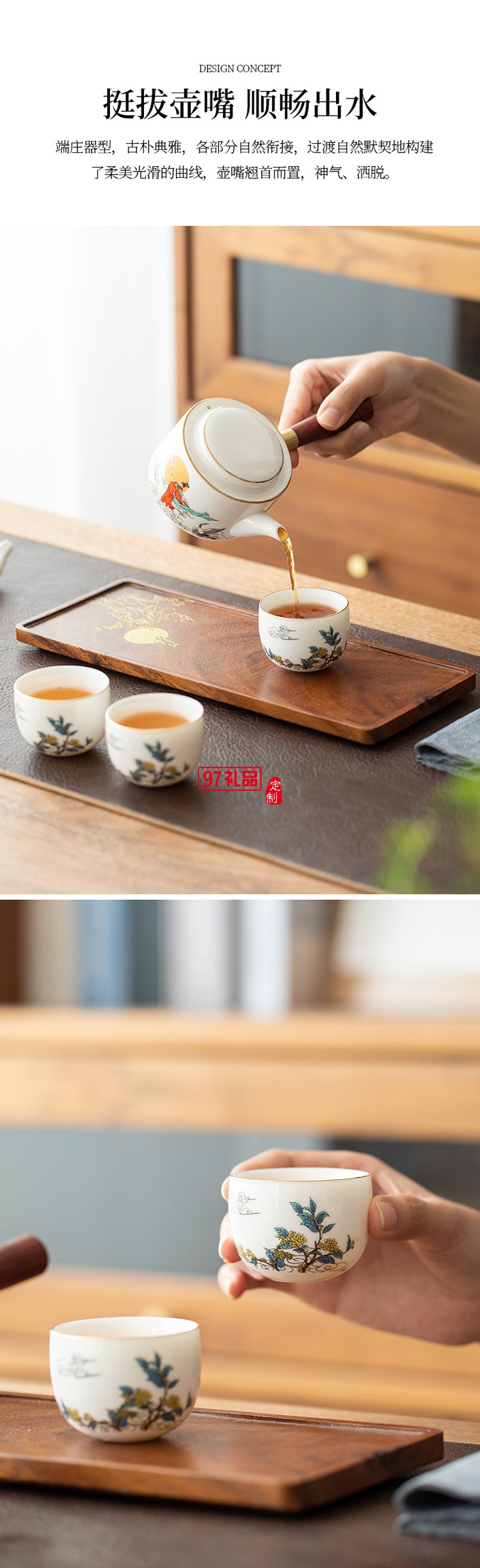 千里共嬋娟嫦娥中秋套裝桂香漫過窗臺(tái)時(shí)，月光已在禮盒里釀好了甜
