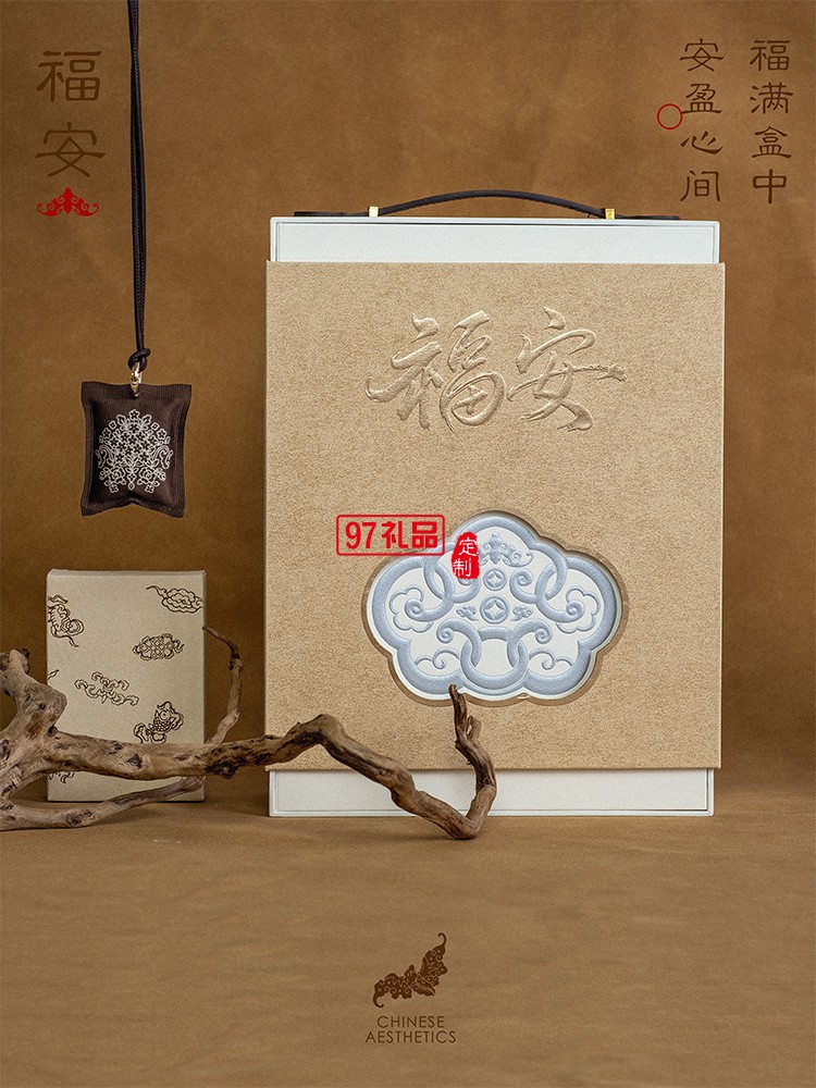 福安禮盒特色商務(wù)禮贈月餅套裝