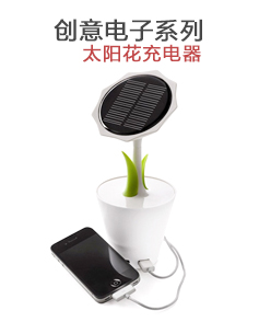 選擇適合拜訪客戶(hù)的小禮物小技巧要掌握